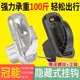 Xiaodao 전기 자동차 후크 Cunneng M8M6T5E6E3E8 스피드 드라이브 프론트 후크 알루미늄 합금 숨겨진 후크