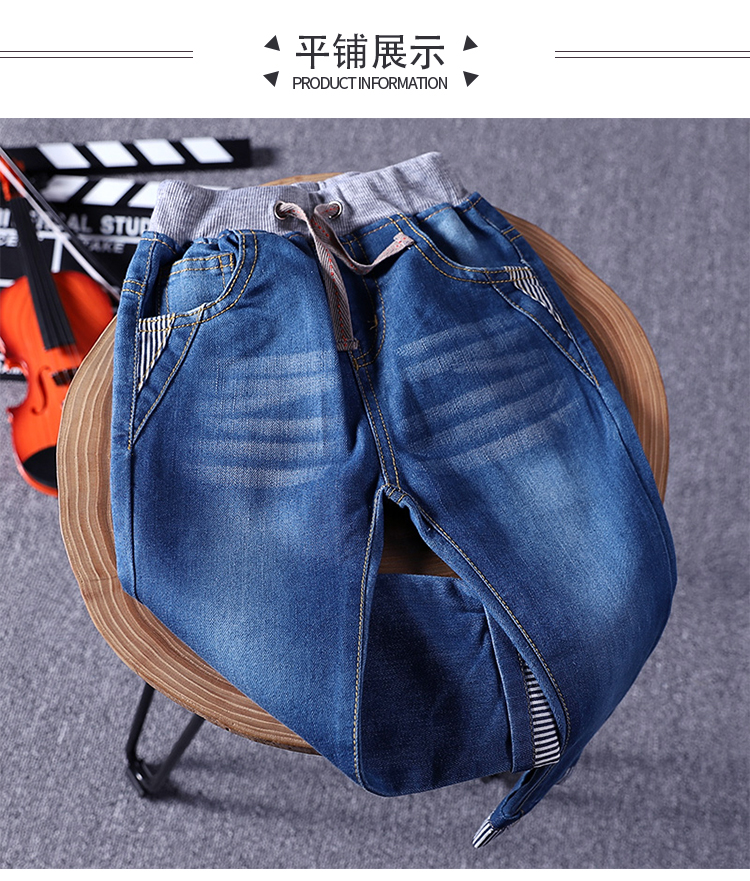 Quần jeans bé trai mùa xuân và mùa thu mỏng cotton thẳng quần trẻ em lớn 2019 phiên bản mới của quần mùa thu trẻ em Hàn Quốc - Quần thời trang bé trai