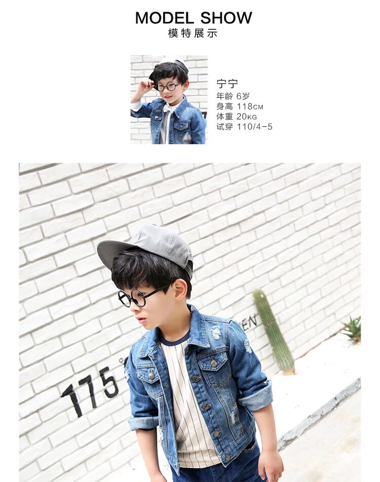 Áo khoác bé trai denim xuân hè 2018 mới quần áo trẻ em mùa thu Phiên bản Hàn Quốc cho bé lớn quần áo trẻ em bình thường thoi trang tre em