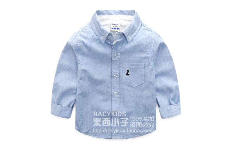 Chemise garcon LUAGEKIDS à manche longue - Ref 2077115 Image 16