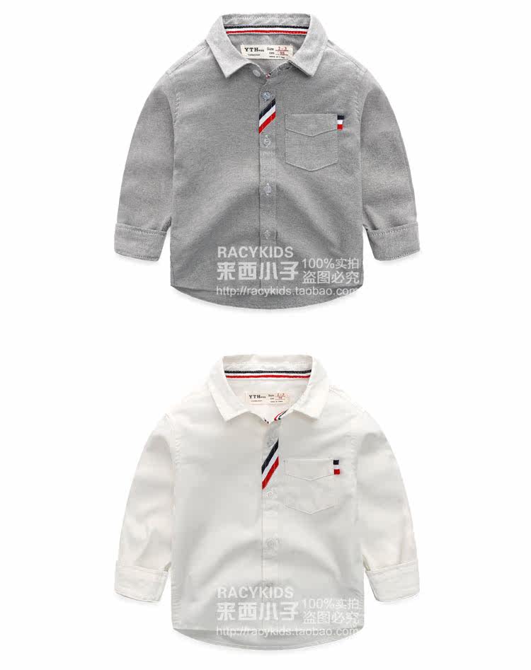 Chemise garcon à manche longue - Ref 2073799 Image 14