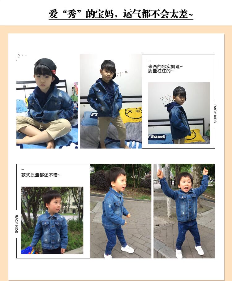 Áo khoác bé trai denim xuân hè 2018 mới quần áo trẻ em mùa thu Phiên bản Hàn Quốc cho bé lớn quần áo trẻ em bình thường thoi trang tre em