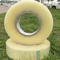 Transparent glue with large roll sealing case adhesive tape express packing closure rubberized fabric widening 4 5 6cm Customize whole box wholesale