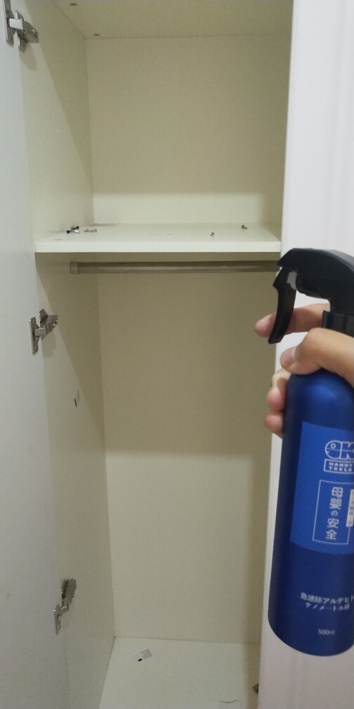 日本光触媒除甲醛怎么样好用吗？适合什么年龄_搜券