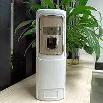 One-year warranty fragrance machine bathroom fragrance machine toilet fragrance machine air freshener perfume machine