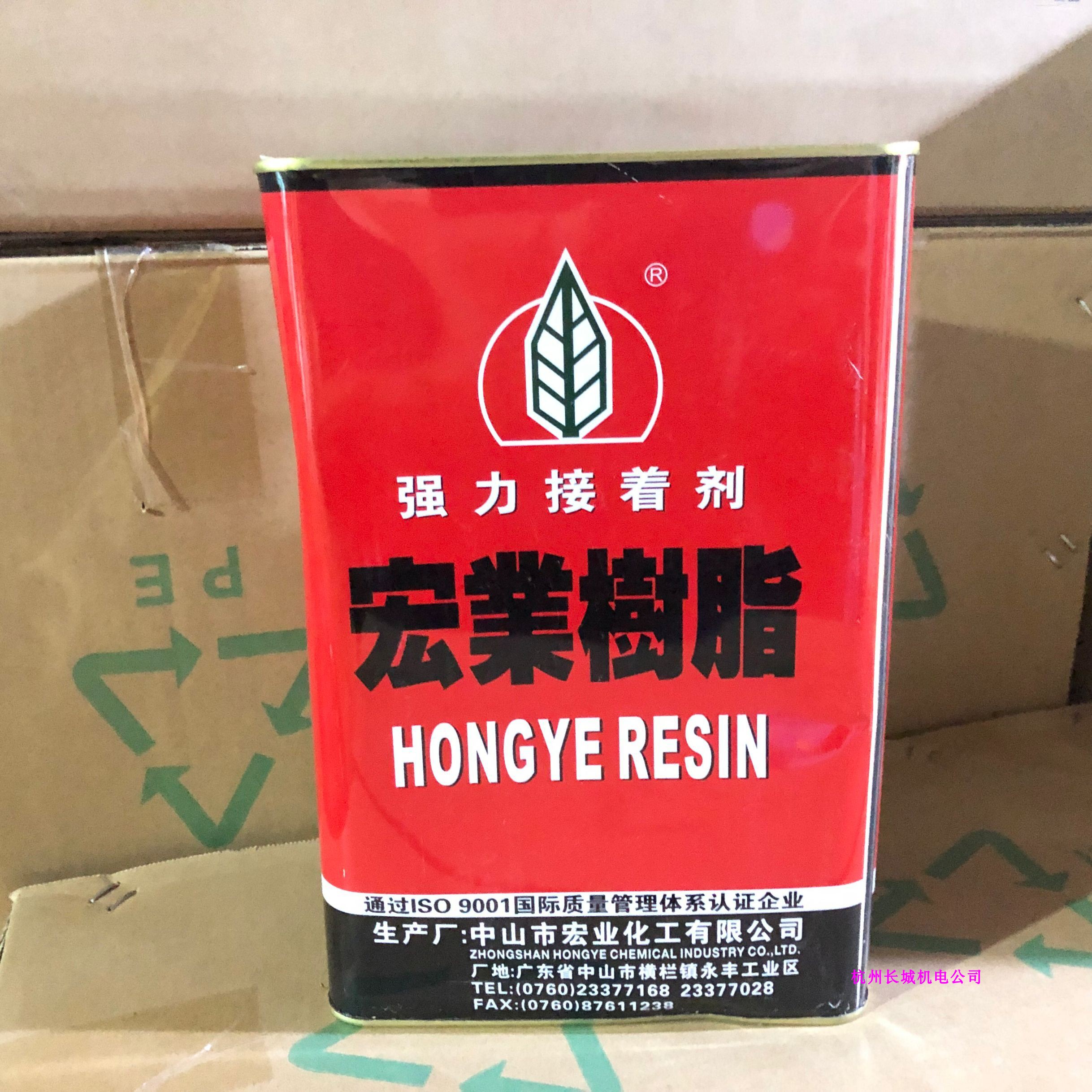 Manufacturer direct sales macro industry 477A potion of burnt grafting universal resin type glue hand bag leather with bag first decoration box