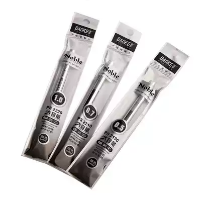 BAOKE LARGE-CAPACITY GEL REFILL REFILL PS2190 2210 2220 0 5 0 7 1 0MM 