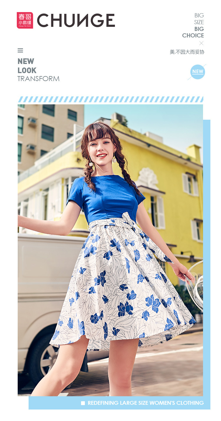 spring dresses 2019 plus size