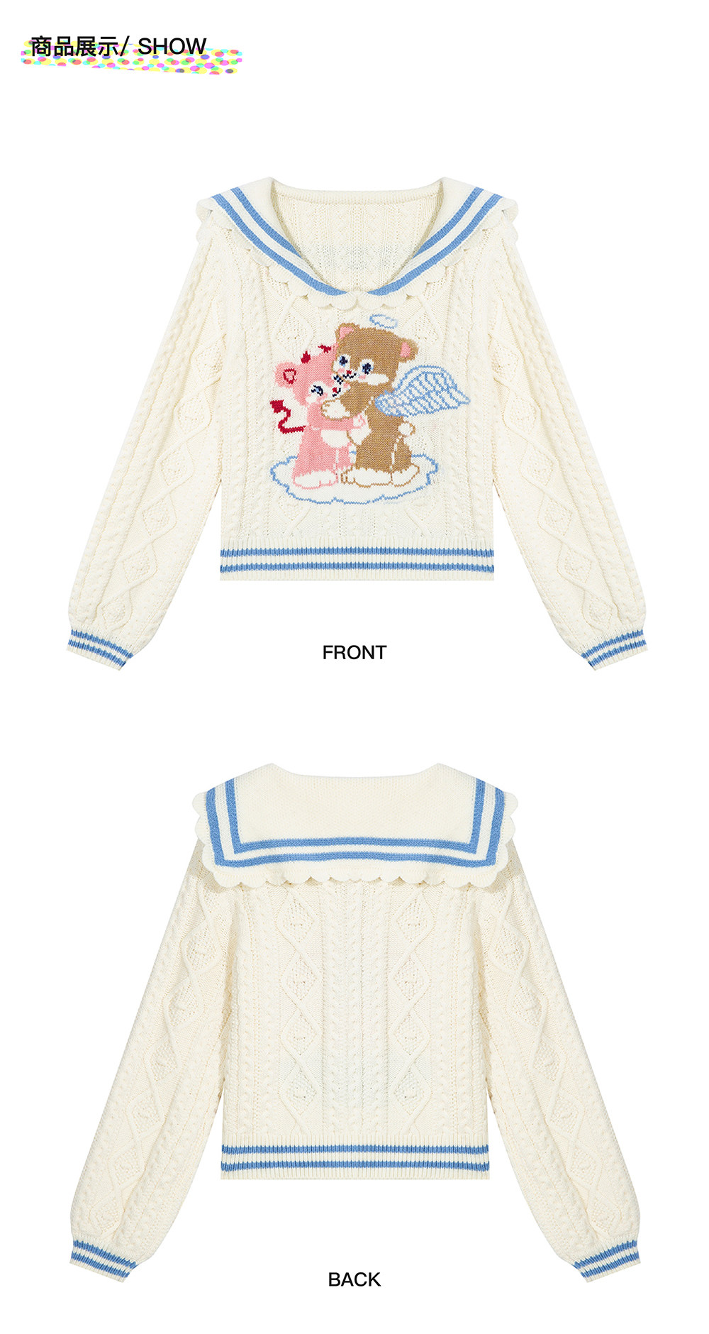天使と悪魔のクマ セーラーカラー ニットセーラー服トップス tntntutu