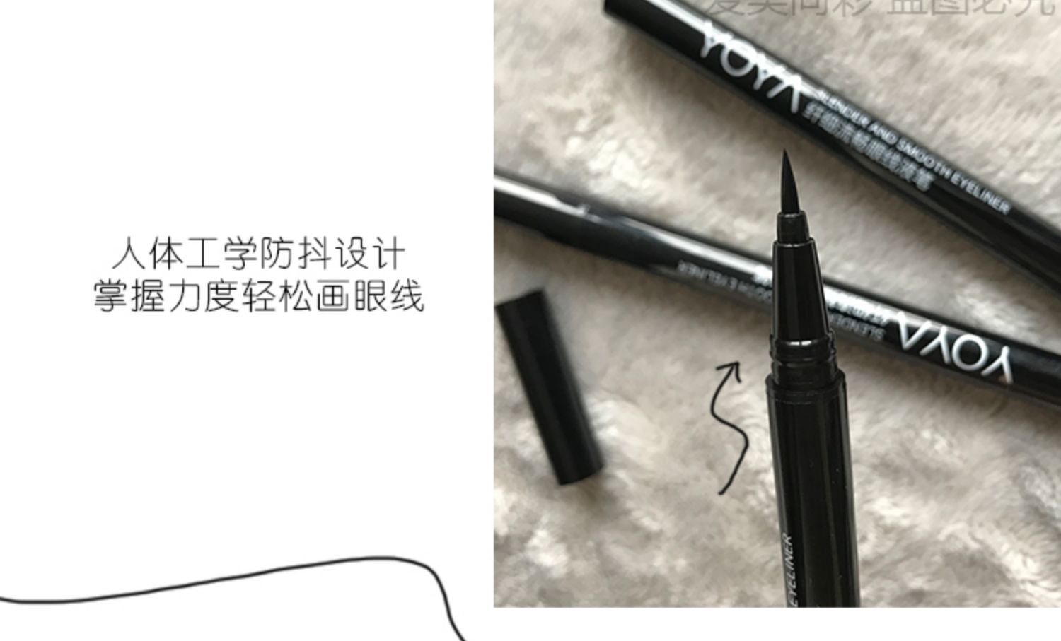 Mens 细 Bút kẻ mắt mềm tan trong nước Bút kẻ mắt nam không bị phai màu, không nở hoa - Bút kẻ mắt bút kẻ mắt innisfree