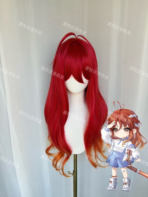 Man Yue, I Want to Get the First Place in the Competition, Cos Anime Wig, Rose Inner Net Matte High-Temperature Fiber Man Yue, I Want to Get the First Place in the Competition, Cos Anime Wig, Rose Inner Net Matte High-Temperature Fiber