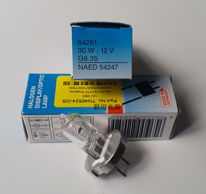 HUVITZ HS-5000 5500 7000 75000 projector light source 12V30W