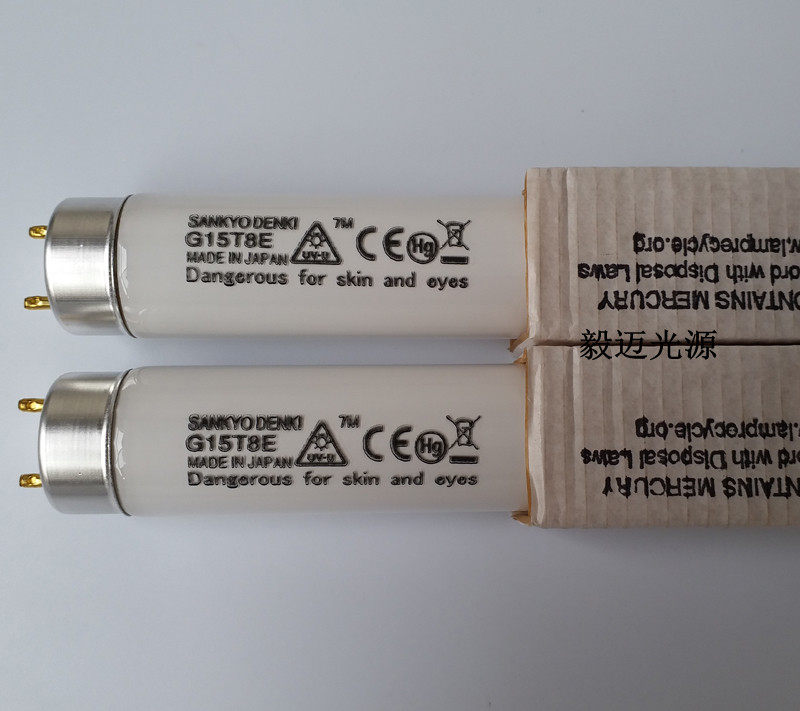Original SANKYO DENKI SANKYO G15T8E aging yellowing resistance test UVB UV lamp UVP lamp