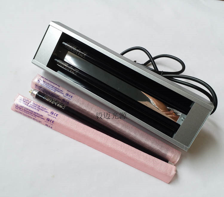 Japan SANKYO DENKI Three common F8T5BLB ultraviolet black light fluorescence detection lighting tube 16W double pipe-Taobao