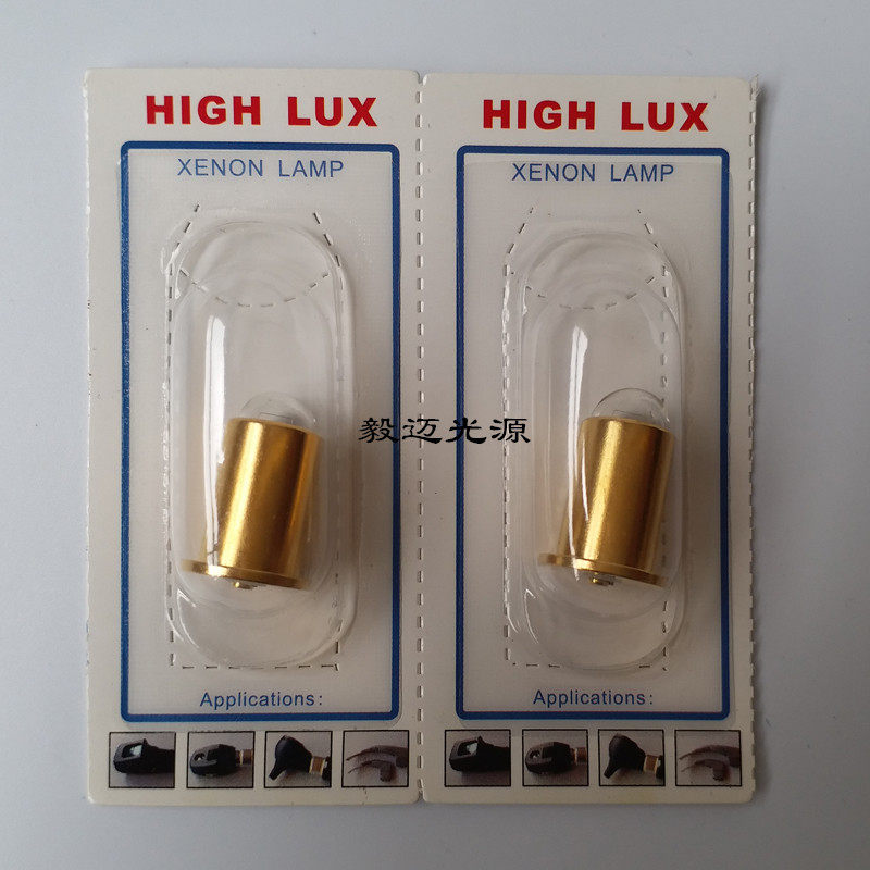 Heine X-02 88 089 XHL #089 3 5V BETA200 band light glasses bulb
