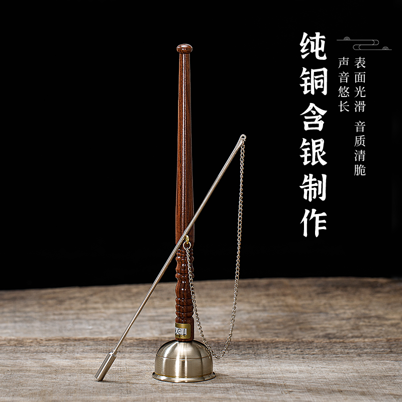 Bononto Magic Artifact Buddhist Supplies Ultimate Bonito Extra Long Bonito Imported from Japan