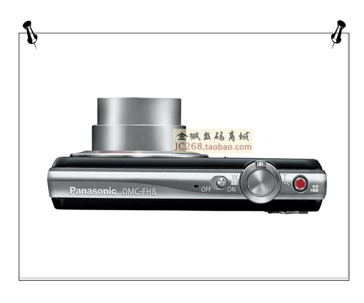 Panasonic FH8