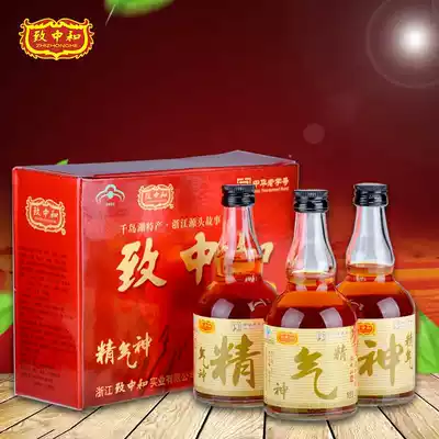 To Zhonghe Jingqi Shen Wujiapi Health Wine 125ml * 3 bottles 38 Degrees