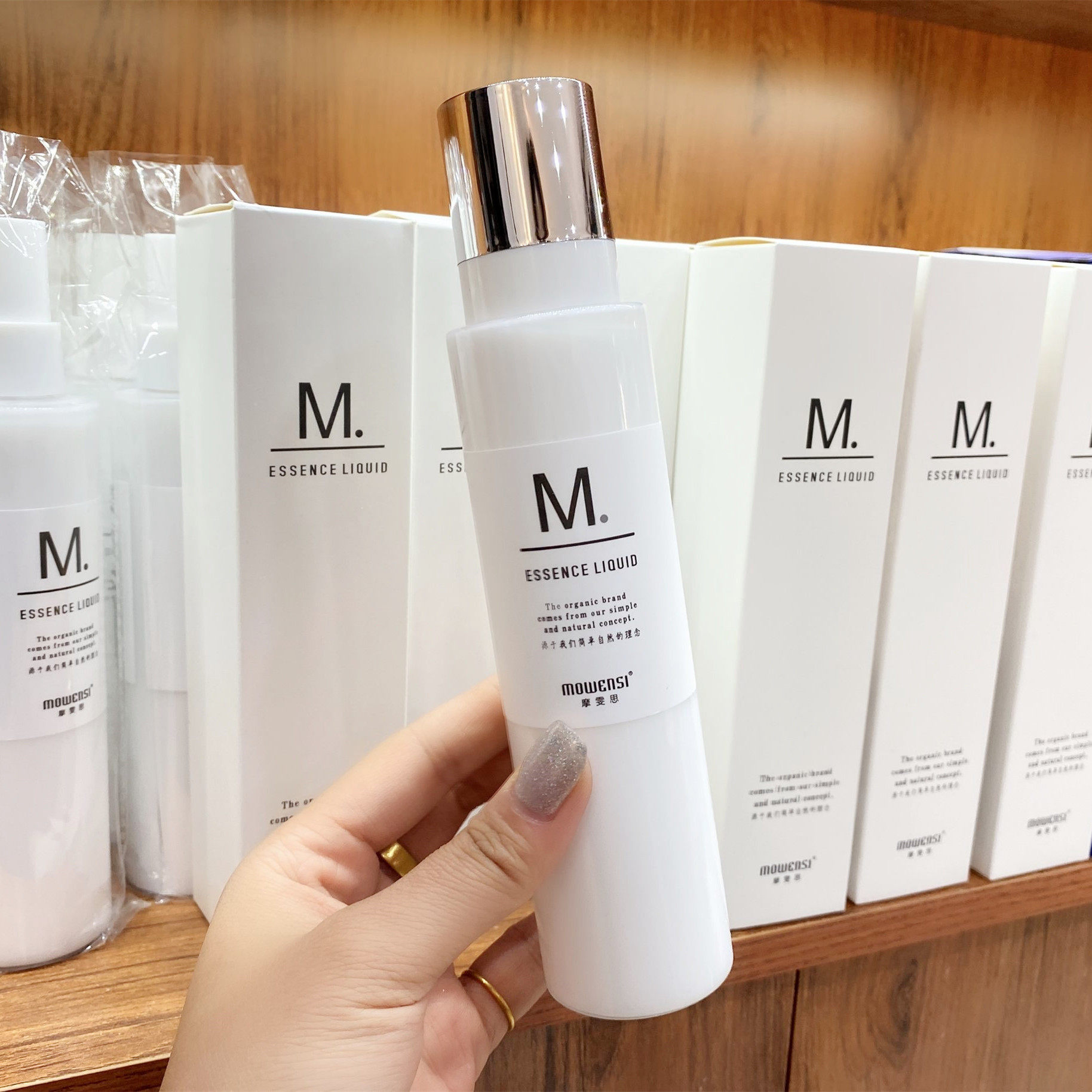 Anti-static hair care spray wash-free repair honey hair nutrient solution water smooth to improve frizz wash-free spray