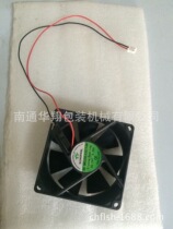  Semi-automatic baler accessories Daquan cooling fan Single and double motors universal 24V small fan Hot head exhaust fan