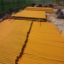 Steel pipe water paint construction site outside frame steel pipe roulette fastener anti-rust yellow white red black quick dry water paint dumped