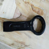 Percussion plum wrench Heavy straight handle single head plum wrench Heavy plum wrench factory direct sales