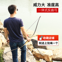 One traditional beauty hunting recurve bow arrow professional set longbow compound competitive shooting archery outdoor practice sports