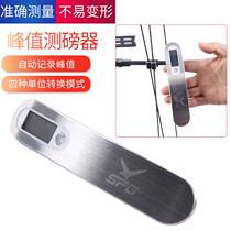 High-precision electronic bow and arrow peak weighing device dynamometer maximum 110 pounds traditional composite recurve bow tension measurement