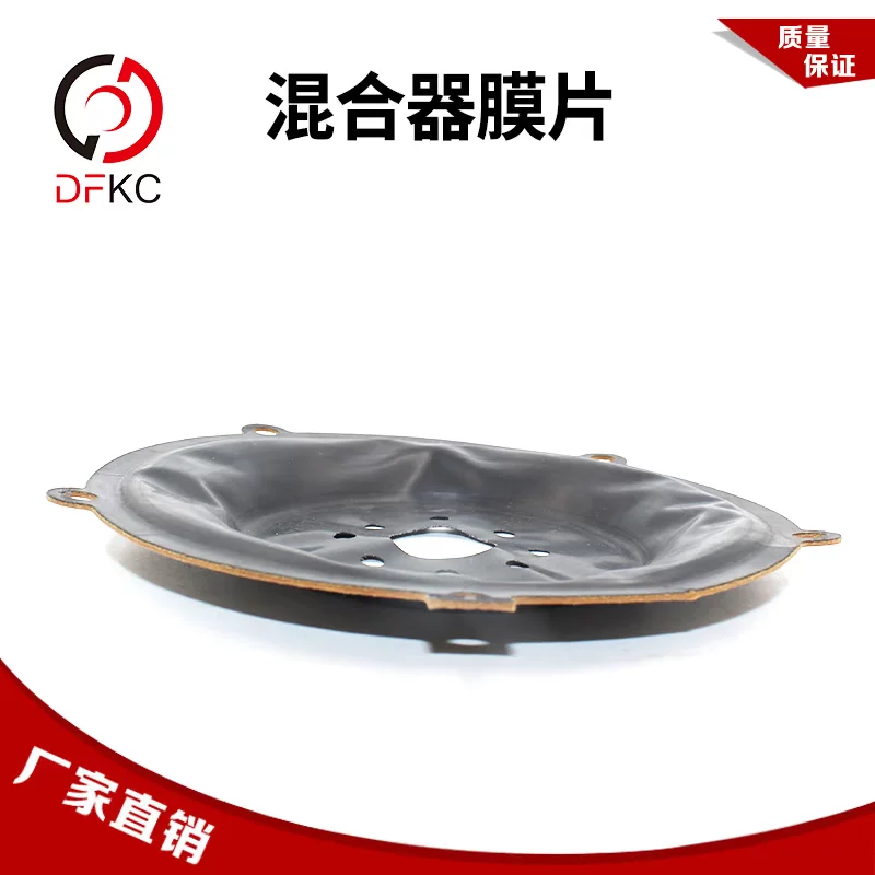 Двигатель газовый оригинальный для тяжелого грузовика Yuchai Weichai Xichai Nanchong смеситель диафрагма запчасти