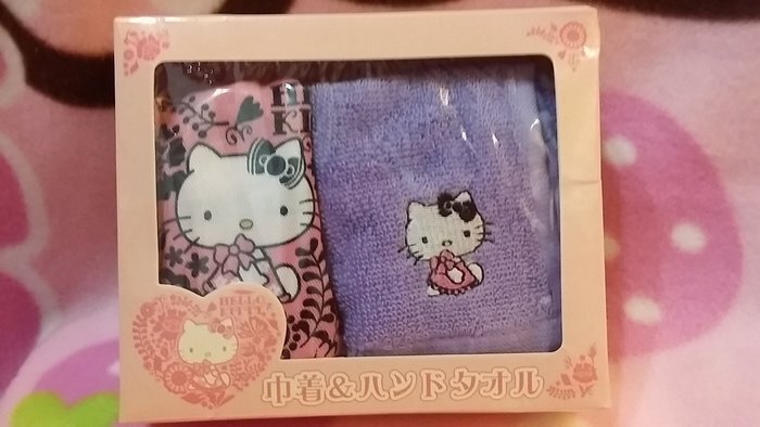 Kitty Towel, Cotton Drawstring Bag Set (Pure Cotton)