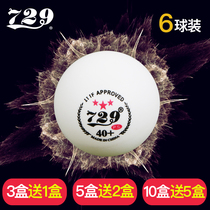 Friendship 729 table tennis three-star ball New material 40 plastic ball 3-star sewn special price training ball game ball