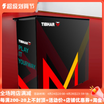 Tibhar uplifts table tennis table competition training density board mobile portable folding table