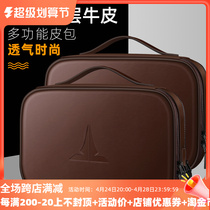TIBHAR Germany Table Tennis Scout Pack Imported Table Bag Bag Special Sports Square Pack