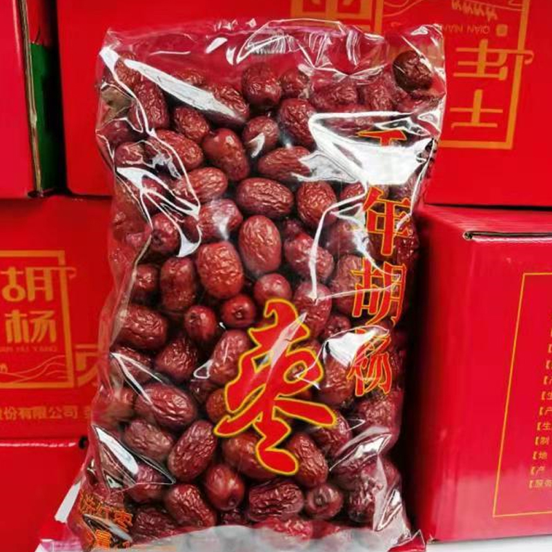 Good to think about your red date 1000 grams free of washing millennia Hu Yang Zaozaopi small nuclear 2 catty of ready-to-eat date gift boxes whole box of year goods