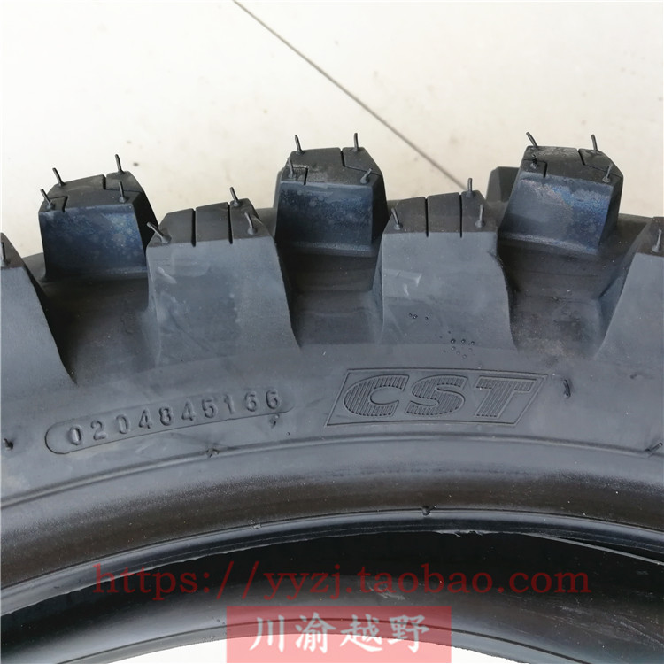 Xe mô tô địa hình xe mô tô phân khối lớn Trịnh Châu trước 80 / 100-21 sau 110/100 / 90-18-19 bên trong và bên ngoài - Lốp xe máy lốp không săm xe máy future
