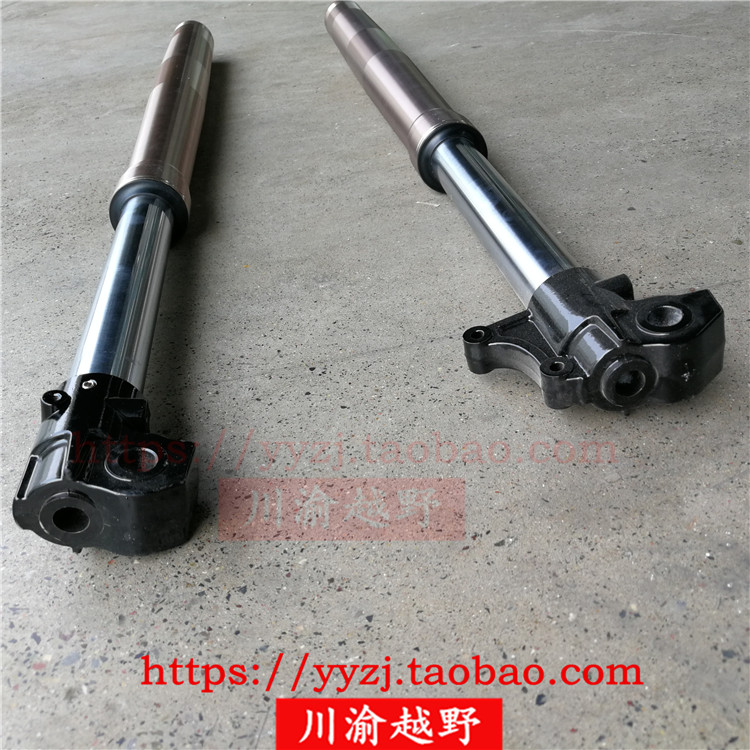 Tứ Xuyên và Trùng Khánh phụ kiện xe máy off-road Cheetah Ultimate Hấp thụ sốc Cheetah phía trước ngã ba giảm xóc trước giảm xóc xe máy sirius