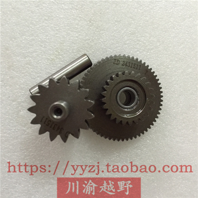 CQR250 phụ kiện xe máy off-road Zongshen CB250 bảng trắng động cơ bánh răng cầu răng răng đôi - Xe máy Gears 	nhông xích xe máy honda