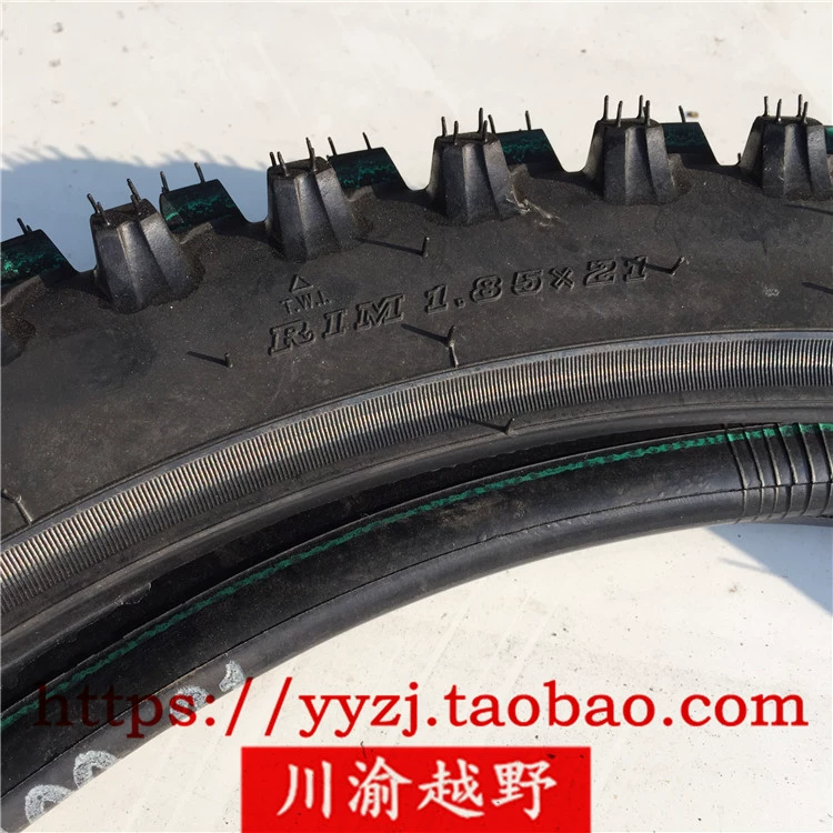 Phụ kiện xe mô tô CQR Lốp bắp cải T4 Hoa lớn Lốp lốp sâu 18 21 Lốp trong