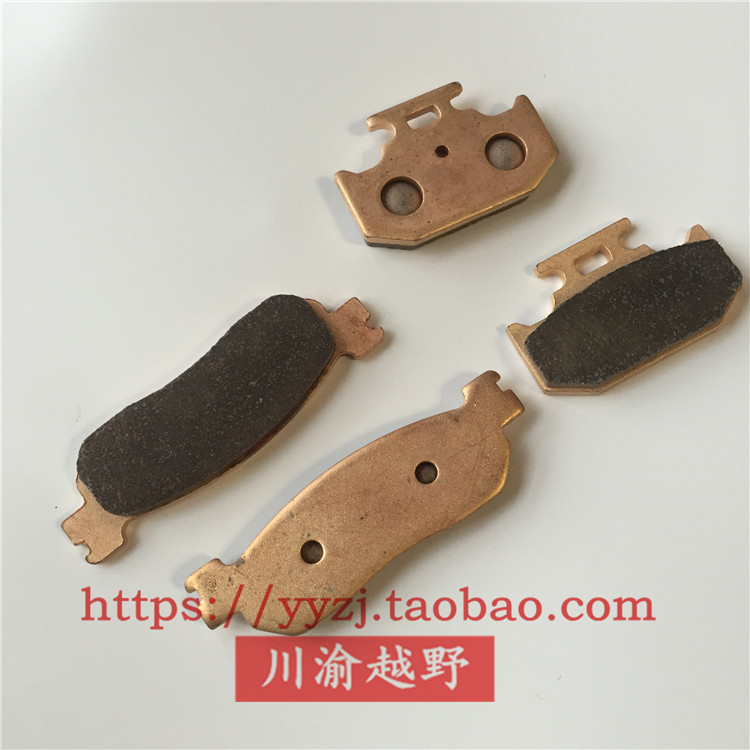 Heng ship phụ tùng xe máy địa hình Huanghe Xinyuan Được ca ngợi cao với phanh đĩa đĩa phanh trước và phanh sau tay thắng đĩa sirius