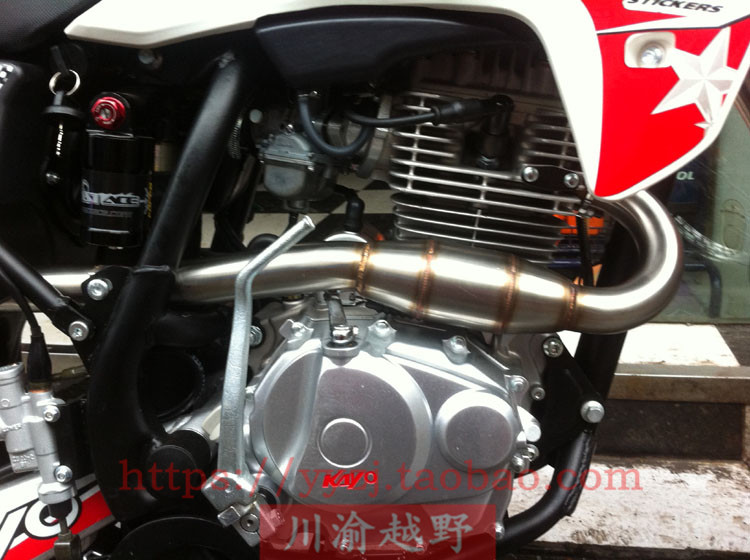 Motocross sửa đổi phần T4 T6 Guizun S7 MX6 Zhenglin OTOM áp lực trở lại ống xả M4 muffler