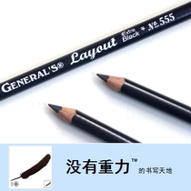 US Generals Generals Layout Sketch Pencil Grey about 6B