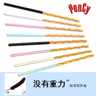 Japan Sakamoto Pency 100 Cookie Stick Styling Fun Pencil B 2B 5 sets