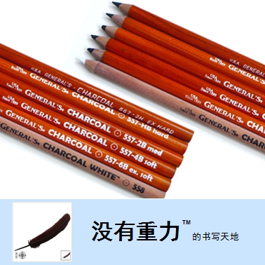 American Generalrsquo s General CHARCOAL CHARCOAL pen sketch pen Carbon pen black and white 2H-6B