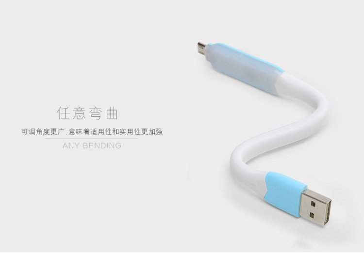 Lampe USB - Ref 378019 Image 11