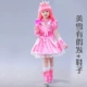 Ba Lala Trang phục cổ tích nhỏ Miyuki Black Magic Fairy Yan Lili Quần áo Cô gái Váy Halloween Cosplay - Cosplay