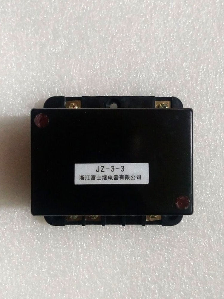 jz-3-3 grinding bed relay Under-current relay current 2 5-3A flat grinding bed