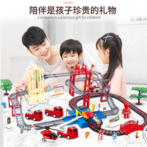 Small train set track boy high-speed rail train electric car train toy track Baby children gift