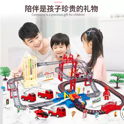 Small train set Track boy high-speed rail train electric car train toy Track baby children's gift