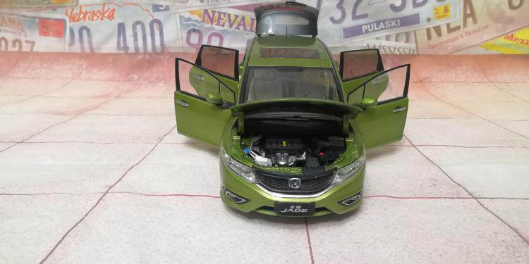 1/18 Honda Jade Car Die Cast Model RARE | eBay