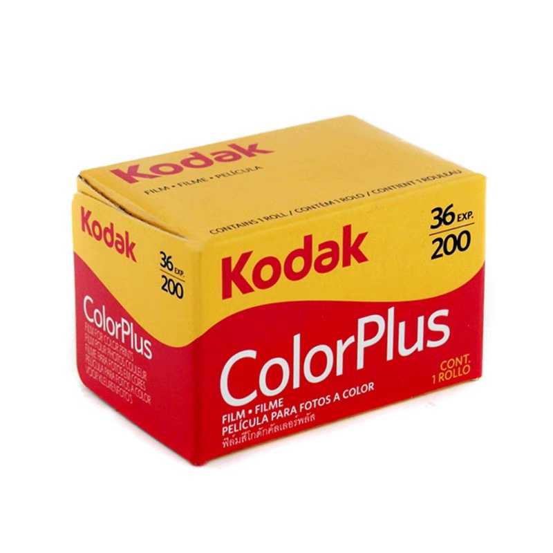 Kodak color plus. Kodak color plus
